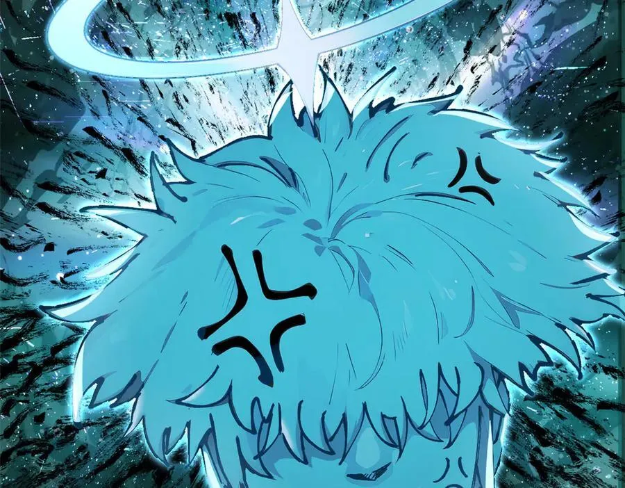 164 清理魔道 第94页