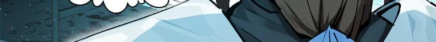 164 清理魔道 第115页