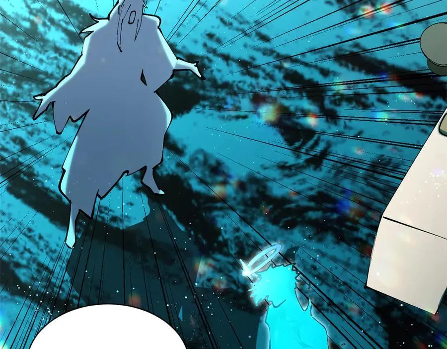 164 清理魔道 第134页