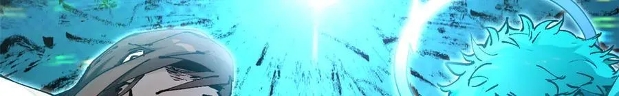 164 清理魔道 第142页
