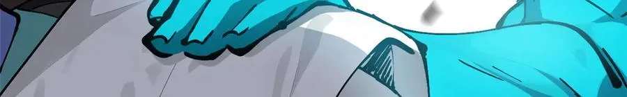 164 清理魔道 第148页