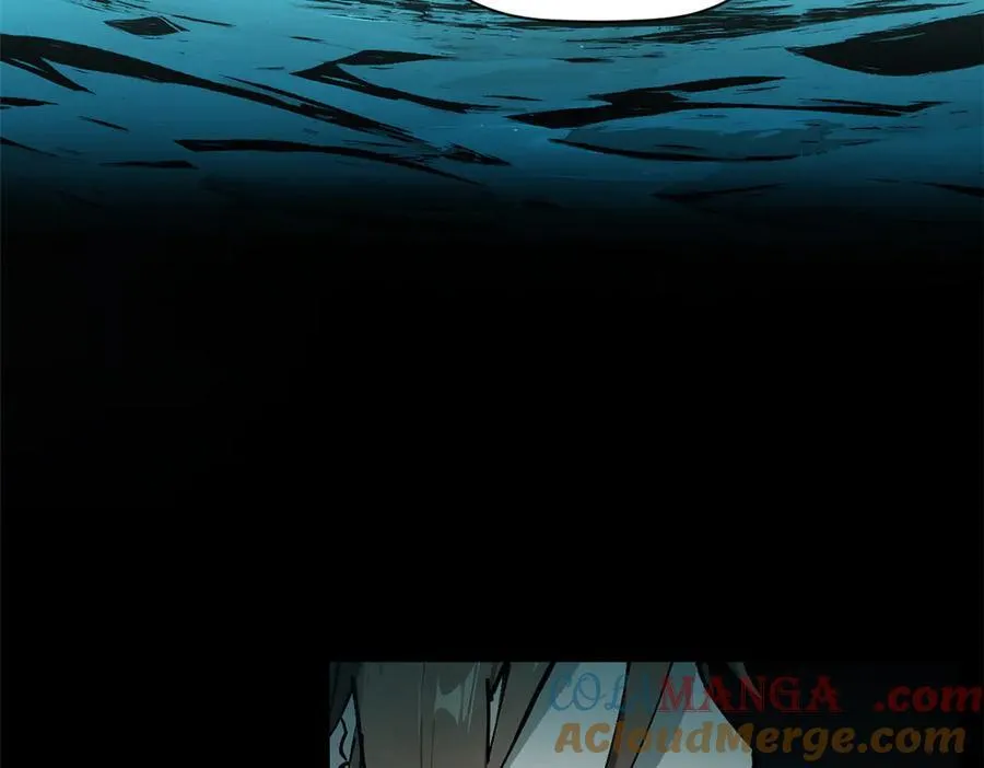164 清理魔道 第153页