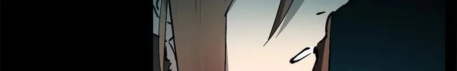 164 清理魔道 第154页