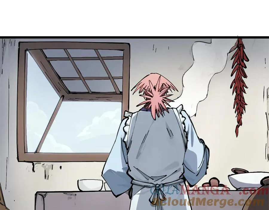 165 真的假的？! 第61页
