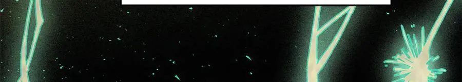 166 命运与共 第6页