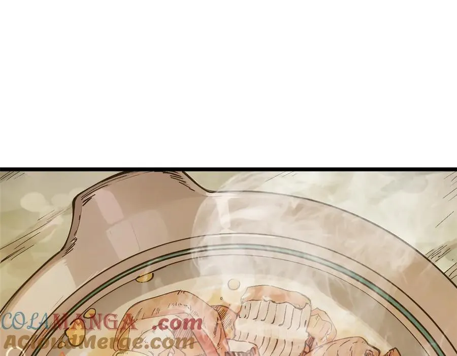 166 命运与共 第77页