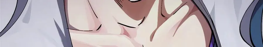 166 命运与共 第96页