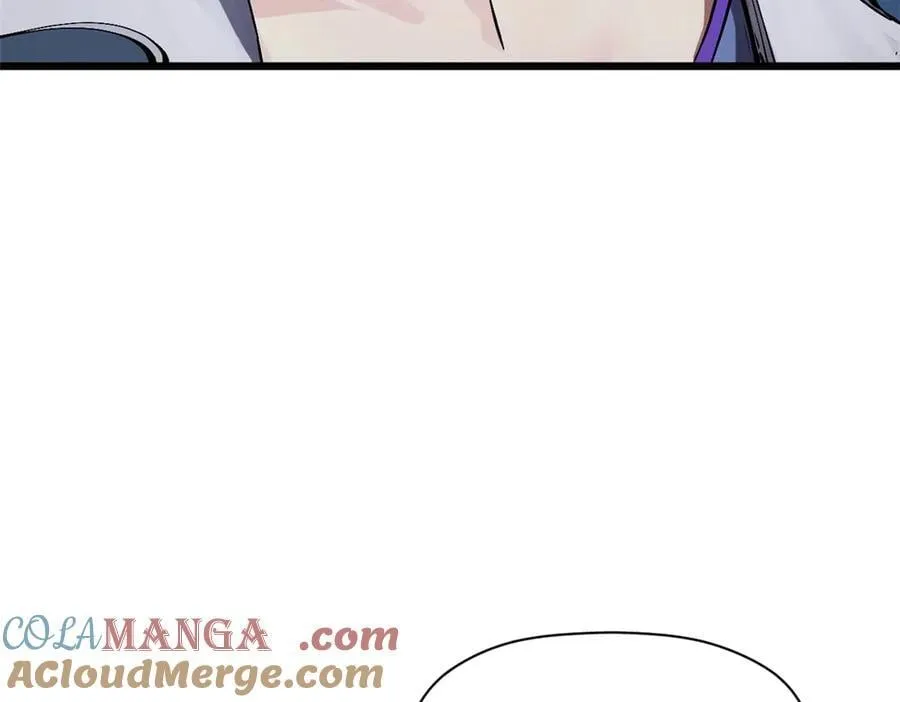 166 命运与共 第97页