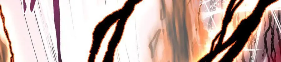 167 真魔入侵 第15页