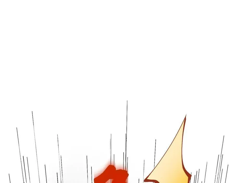 167 真魔入侵 第71页