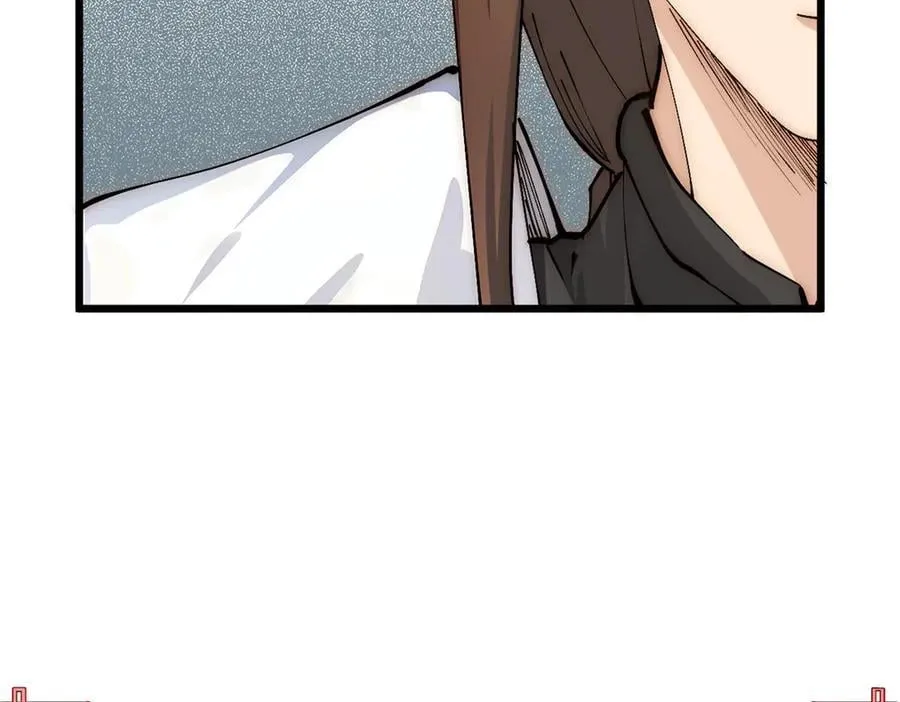 167 真魔入侵 第99页