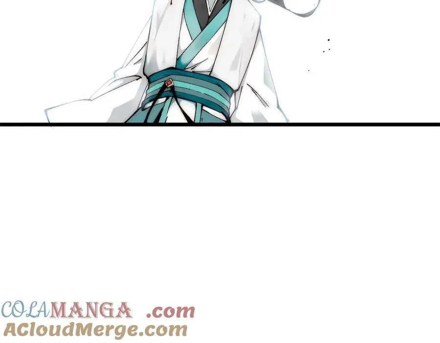 167 真魔入侵 第181页