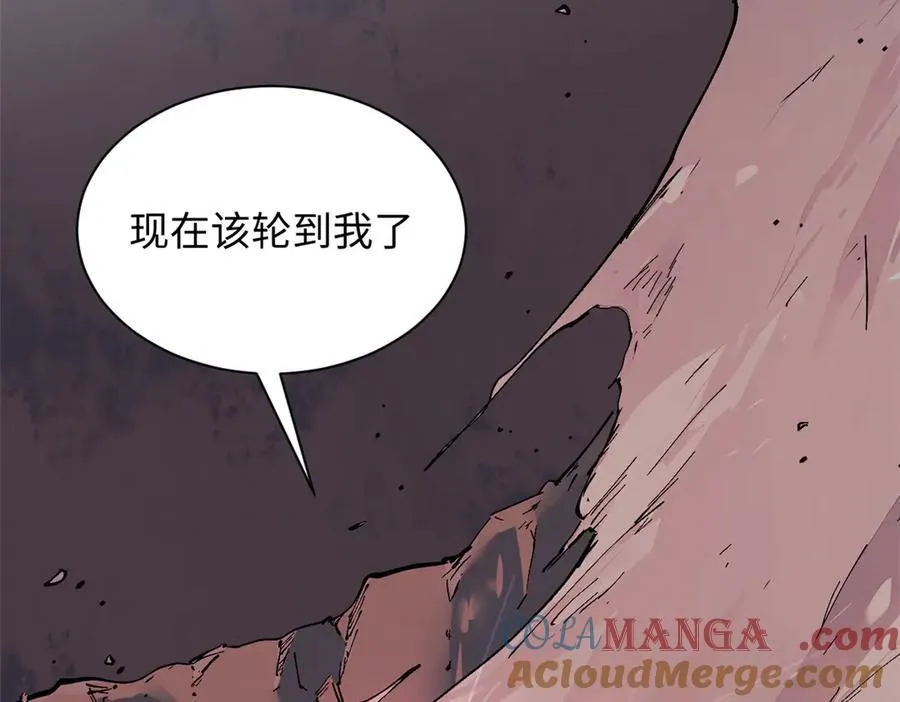 168 人间气运之最 第5页