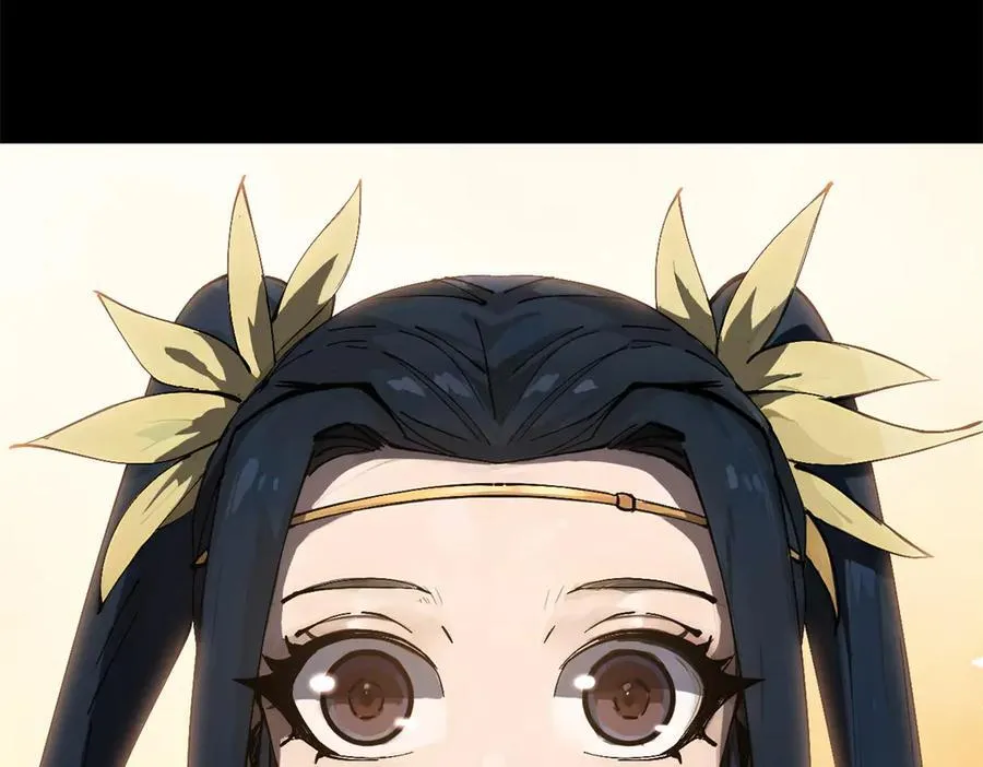 168 人间气运之最 第203页
