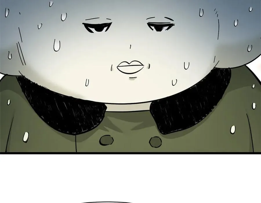 169 魔族过往 第7页