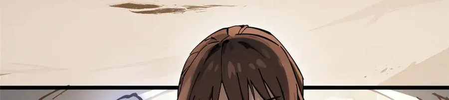 169 魔族过往 第32页