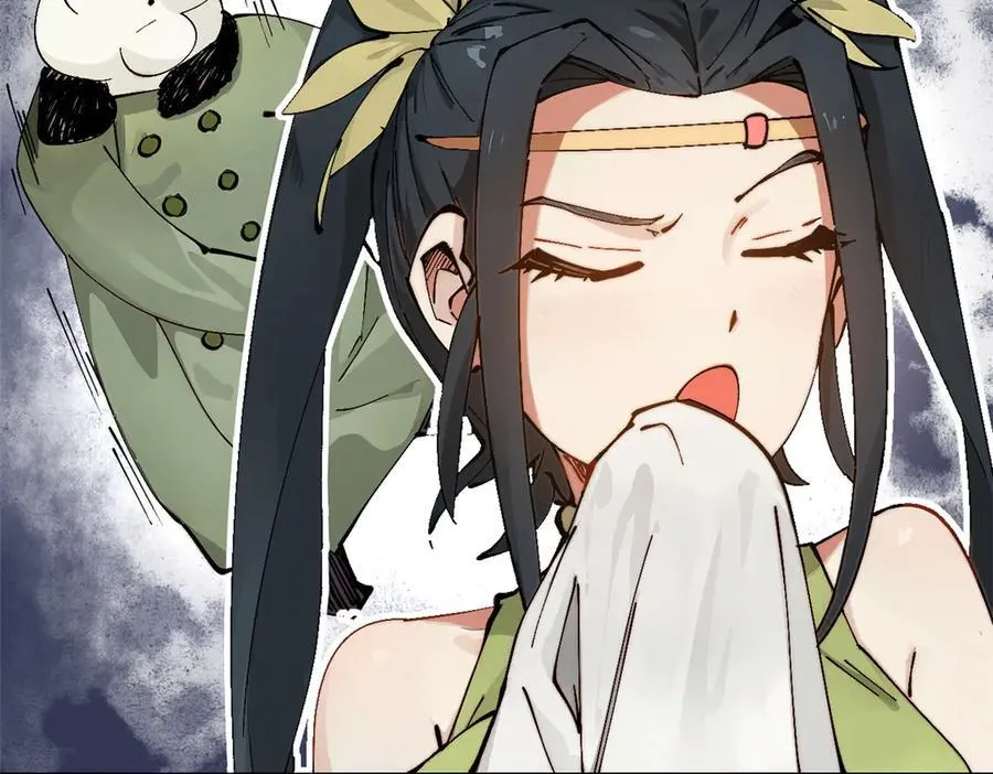 169 魔族过往 第127页
