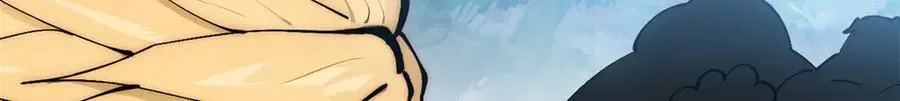 169 魔族过往 第161页