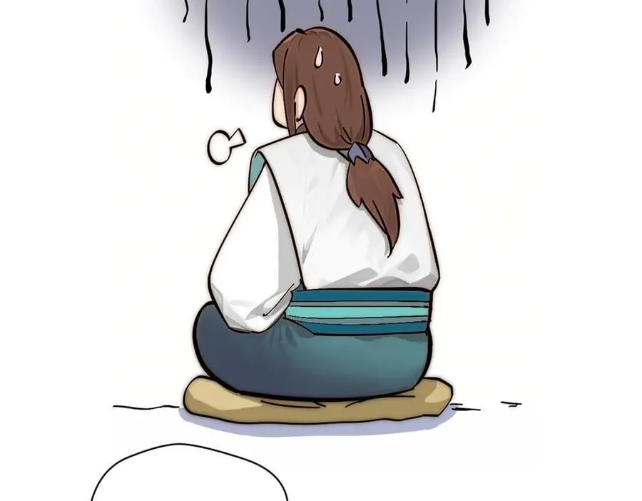 170 共赴大道 第35页