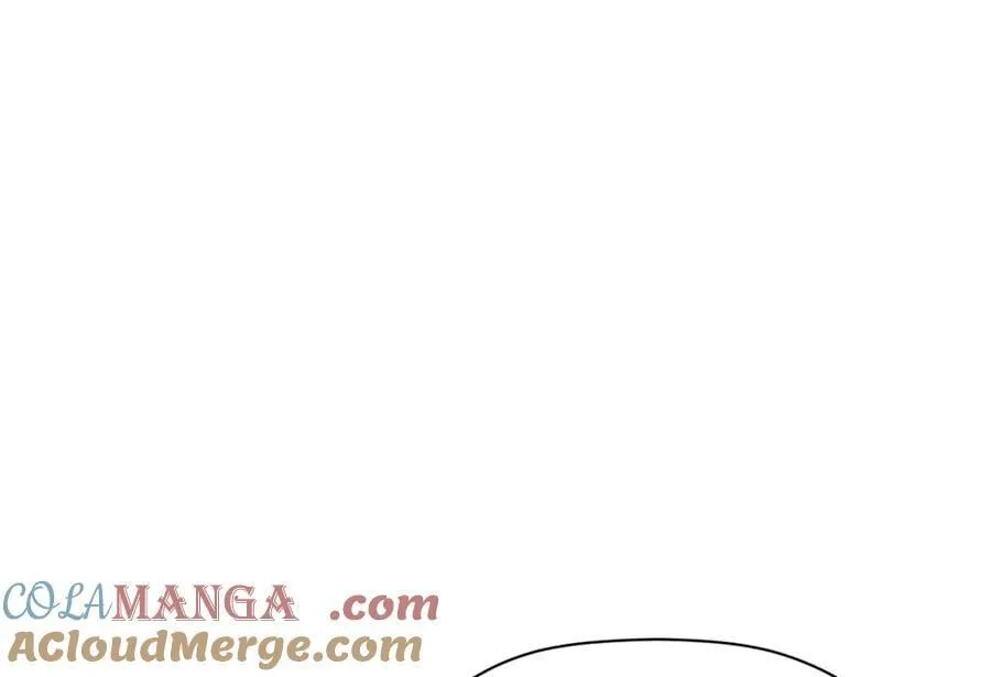 170 共赴大道 第89页