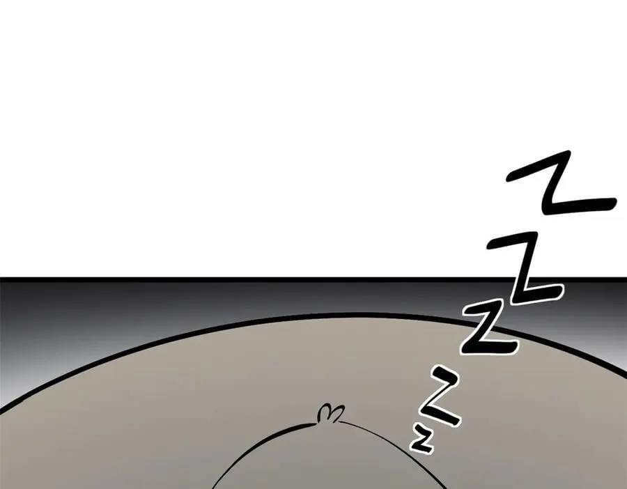 171 远古大巫 第28页
