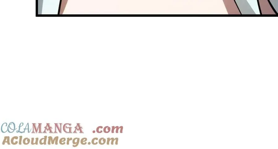171 远古大巫 第45页