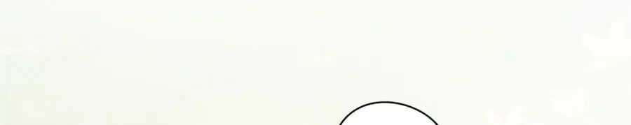 171 远古大巫 第114页
