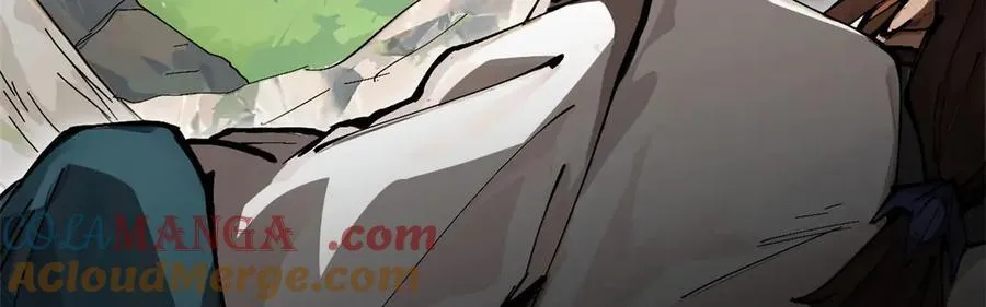 171 远古大巫 第141页