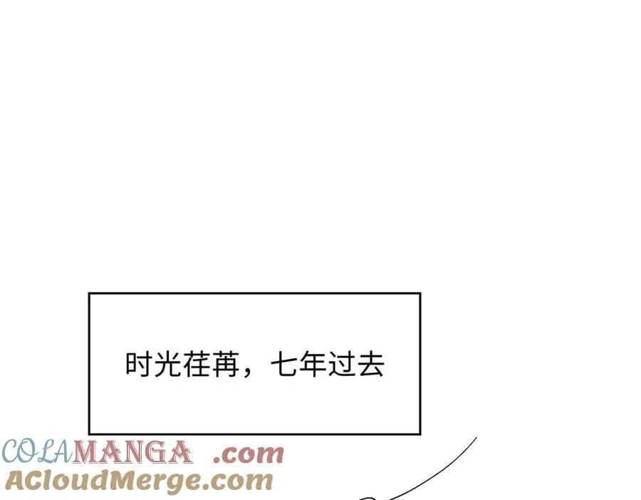 172 人间巅峰 第89页