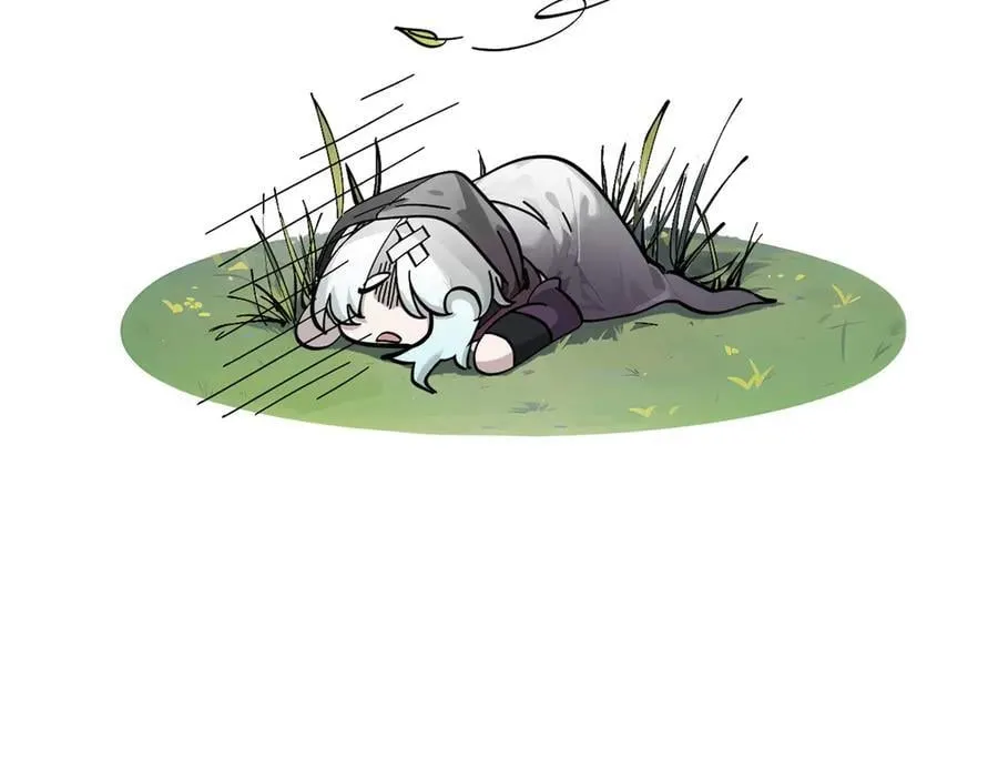 172 人间巅峰 第90页