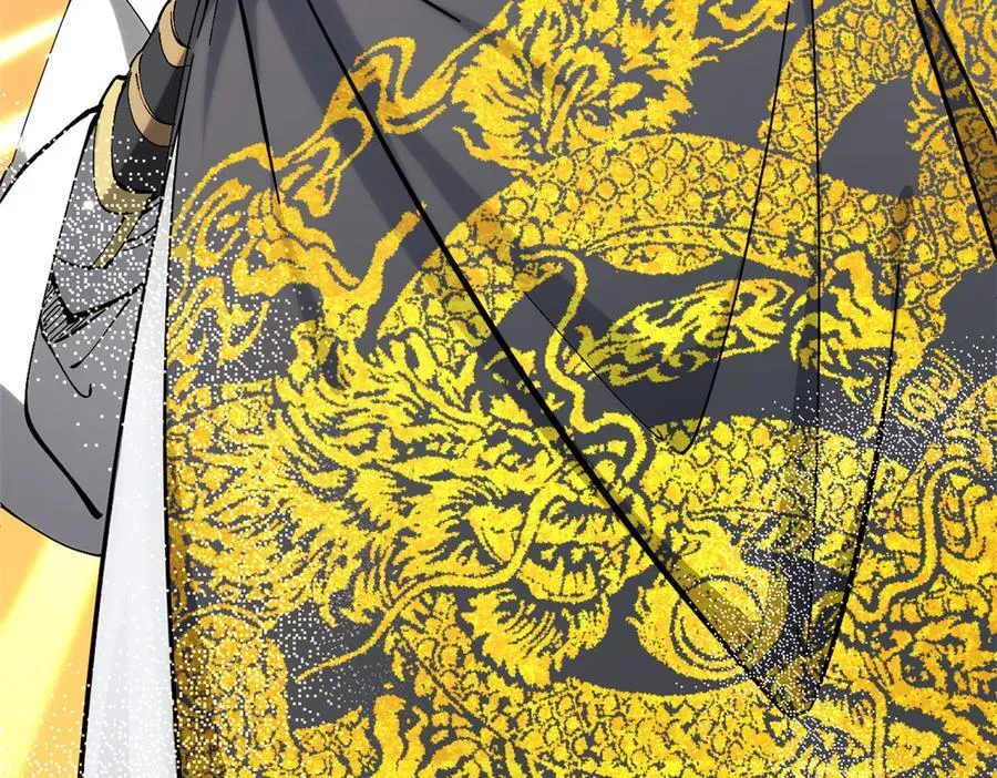 172 人间巅峰 第151页