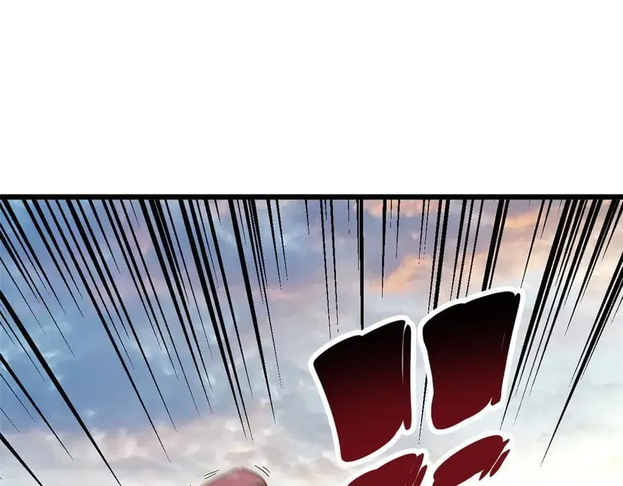 173 突破! 第40页