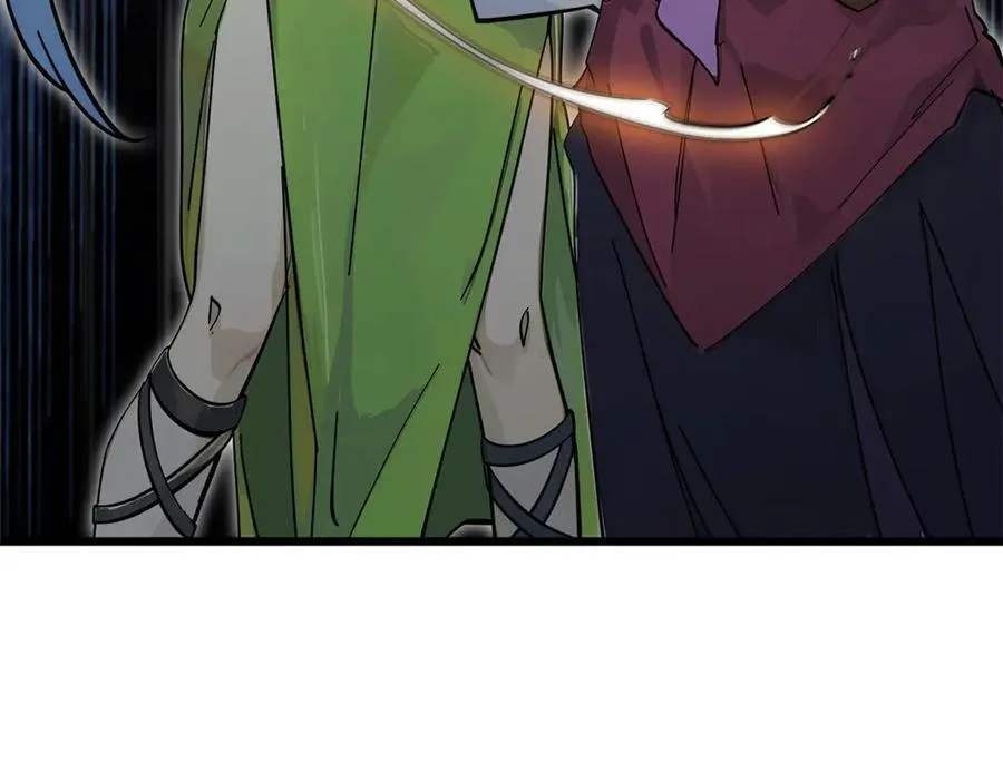 173 突破! 第58页