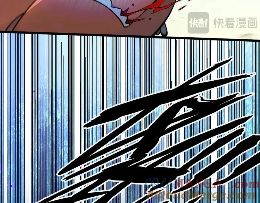 173 突破! 第77页