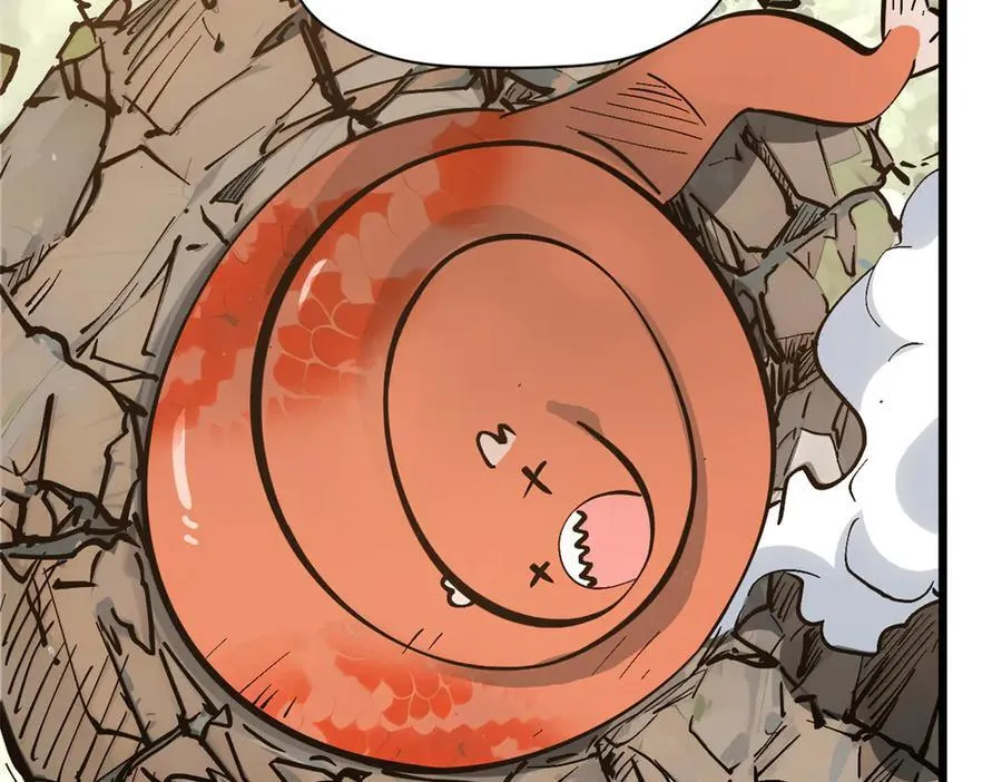 173 突破! 第82页