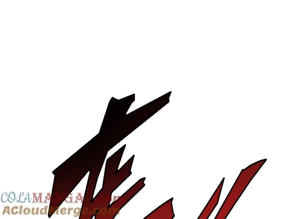 173 突破! 第105页