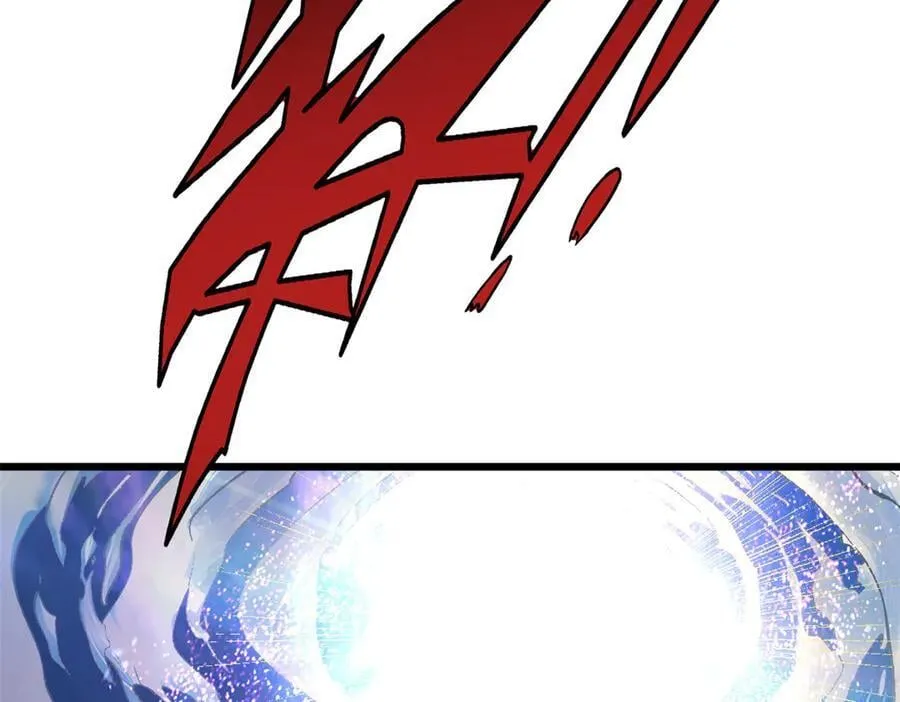 173 突破! 第106页
