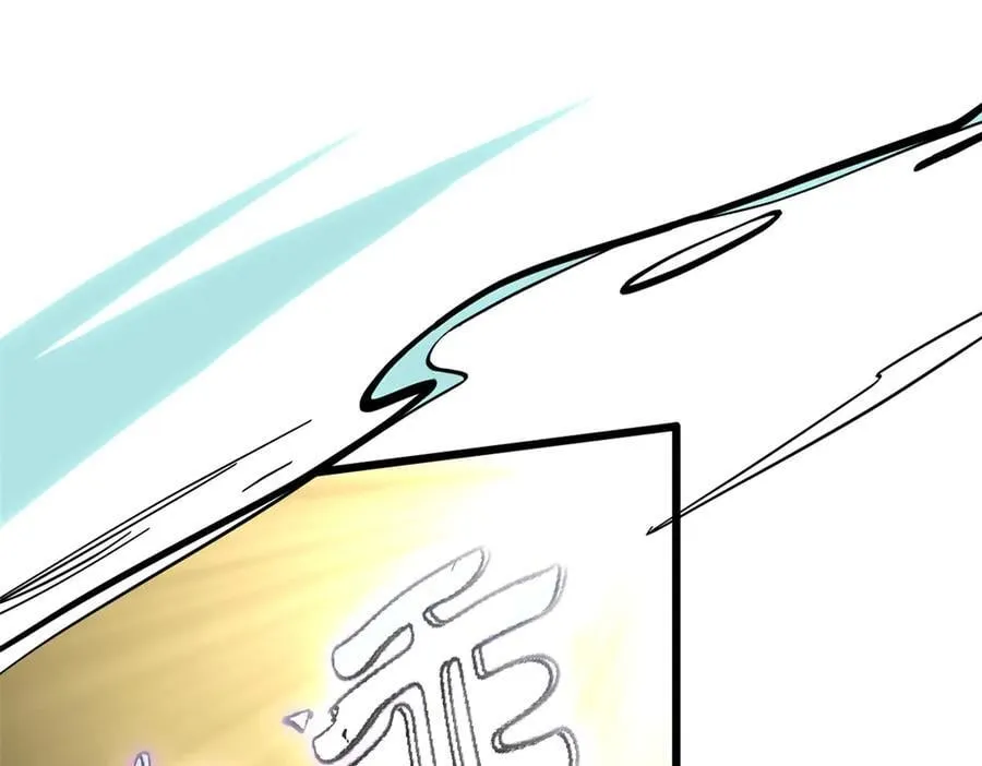 173 突破! 第192页