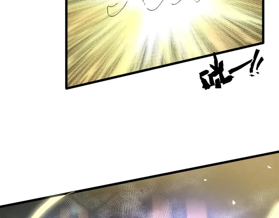 173 突破! 第195页