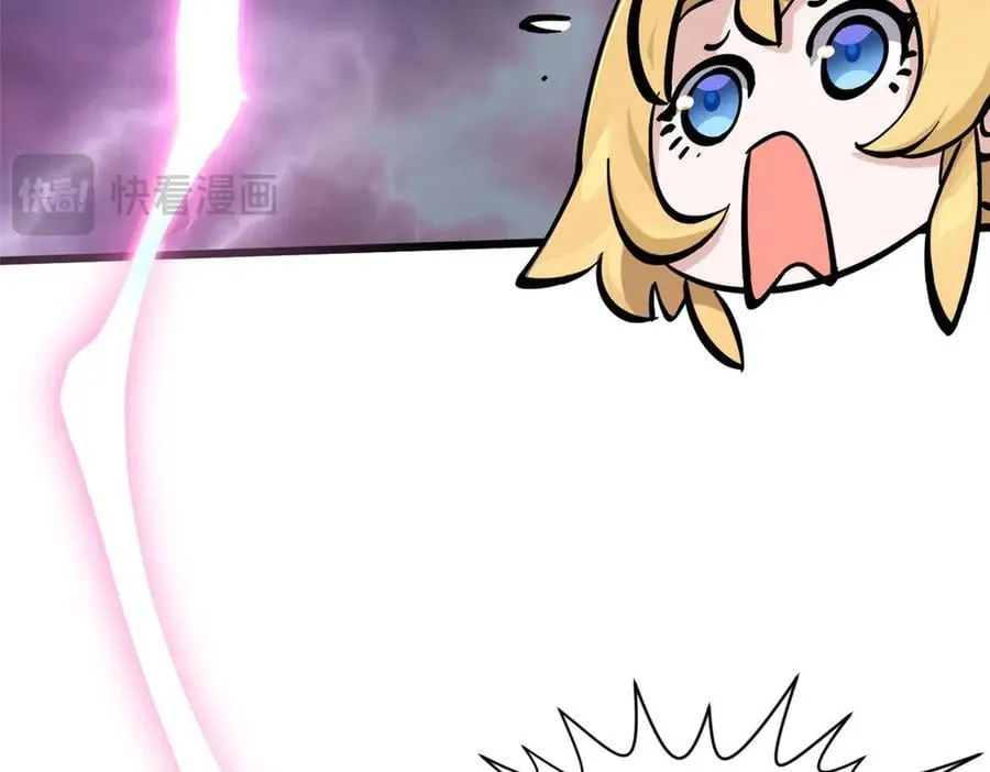 174 元神出窍 第28页