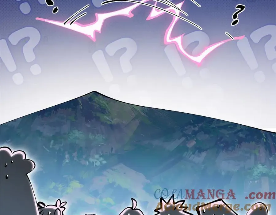 174 元神出窍 第37页