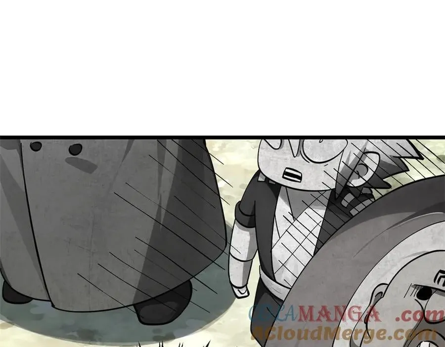 174 元神出窍 第49页