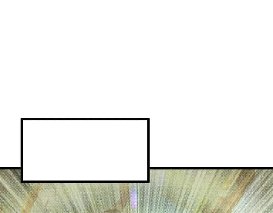 174 元神出窍 第52页