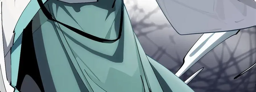 174 元神出窍 第78页