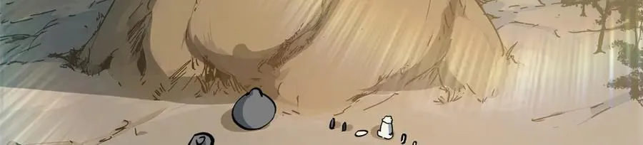 174 元神出窍 第99页