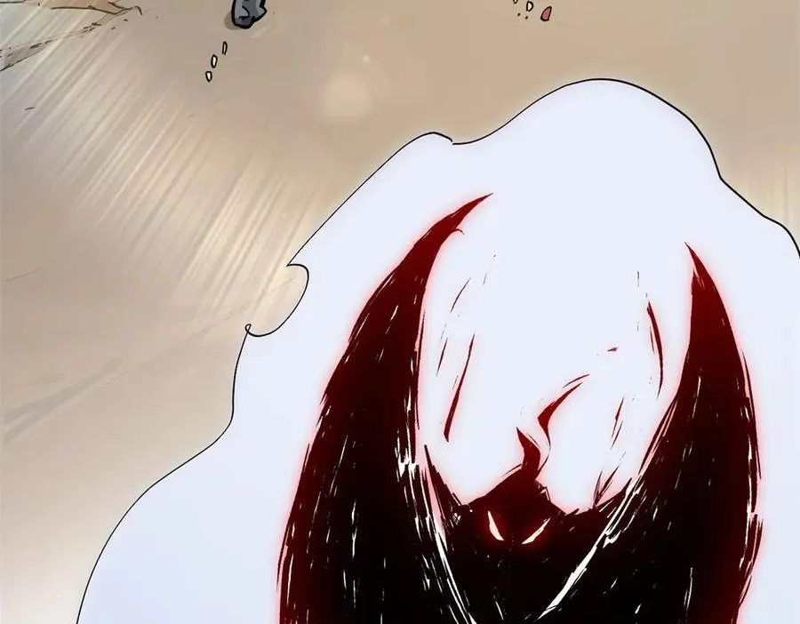 174 元神出窍 第100页