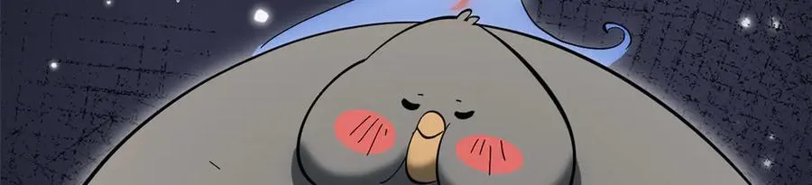 174 元神出窍 第102页