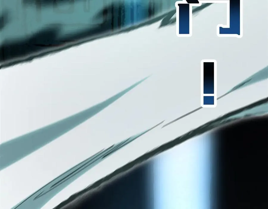 174 元神出窍 第152页