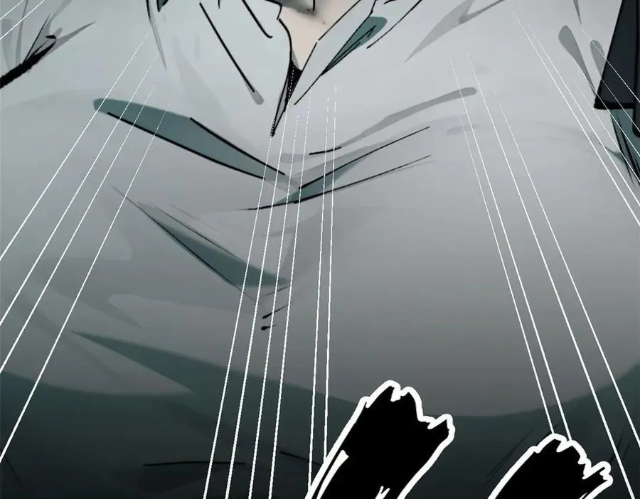 174 元神出窍 第206页