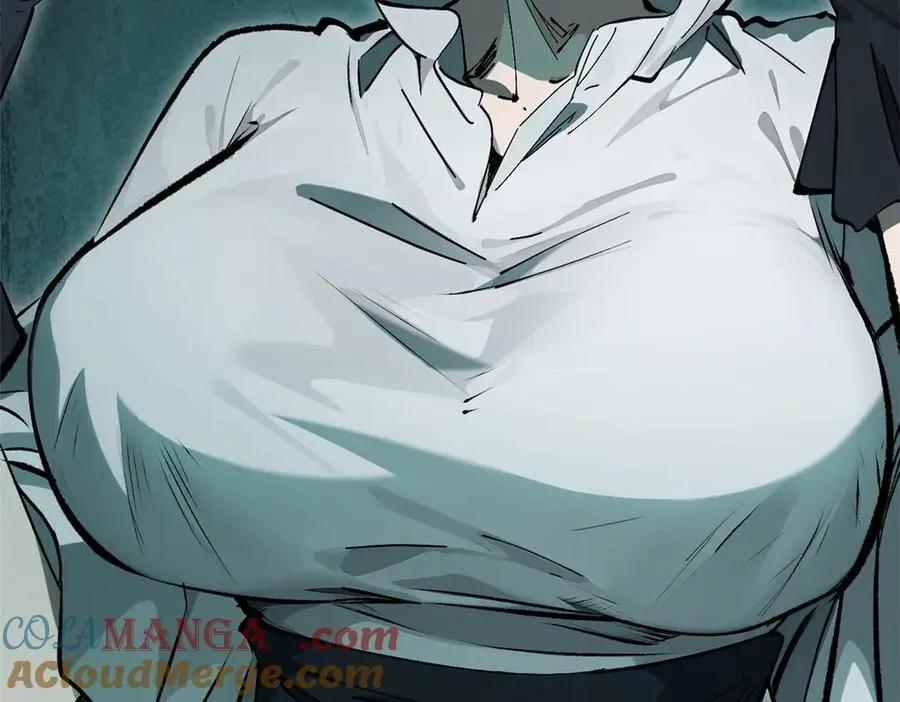 175 孟婆的委托 第13页